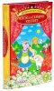 Полноцвет Театр на столе "Волк и семеро козлят"