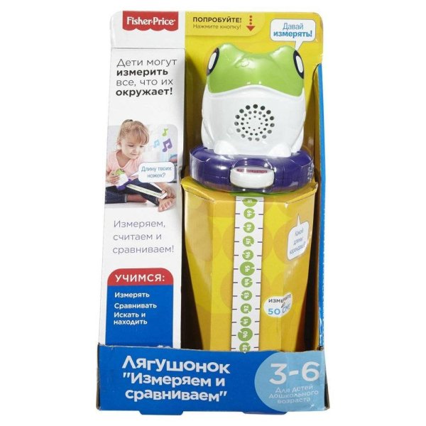 Mattel FisherPrice Прайс Лягушка Измеряем и сравниваем