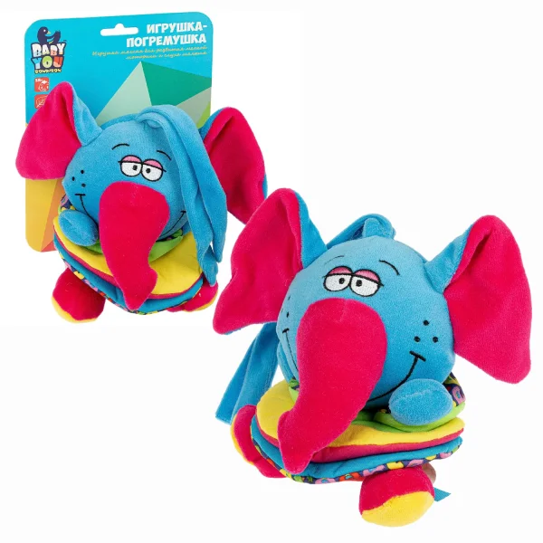 Игрушка развивающая мягкая гармошка СЛОН 14 см., Bondibon, CRD 19х15 см.