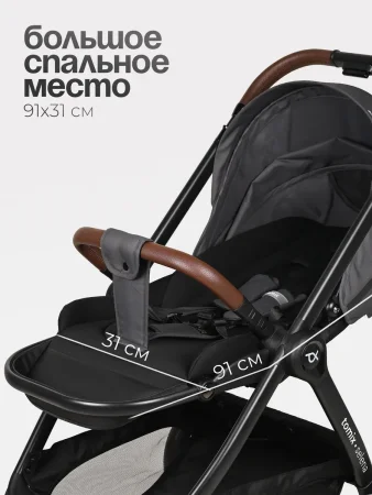 (Т) Коляска 2в1 Bambini Moretti Selena (Grey)