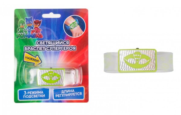 игрушка PJ Masks Светящийся браслет супергероя, Гекко