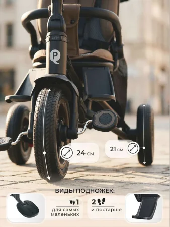 Веосипед 3-х колесный Qplay S702 NOVA DELUXE  (Jade Green)