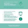 Philips Avent Бутылочка Natural Response, с 1 месяца, 240 мл