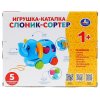 УМка Развивающая игрушка сортер-каталка "Слоник",1+