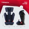 Britax Roemer Детское автокресло Kidfix 2 S / цвет Moonlight Blue