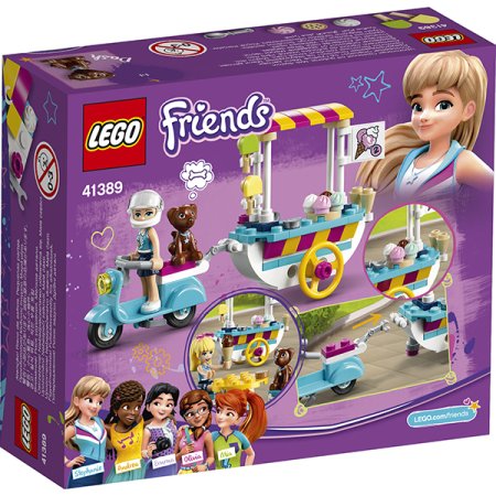 Lego Конструктор Подружки Тележка с мороженым