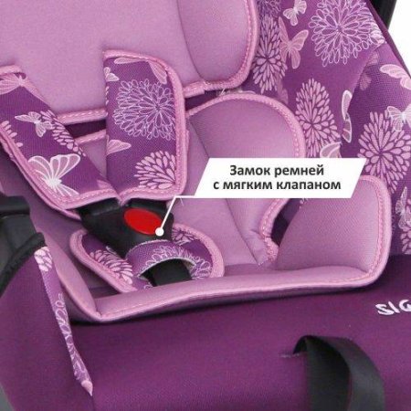 Детское автомобильное кресло SIGER ART "Эгида  Люкс" гр. 0+ (абстракция)