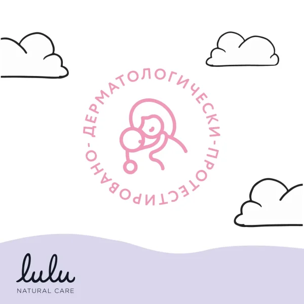 Детское жидкое мыло LULU 300 мл
