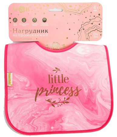 Mum and Baby Нагрудник непромокаемый "Little princess" на липучке