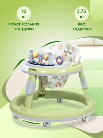 Ходунки детские Farfello K89 (1шт/кор.)  (Green/зеленый)