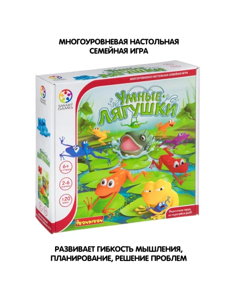 Логическая игра Bondibon Умные лягушки , арт. SGM 501 RU.