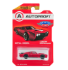 Машинка коллекционная 1:64, Серия MUSCLE CARS, MUS-001, красный, 1/64/128
