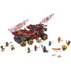 Lego Ninjago Конструктор Ниндзяго Райский уголок