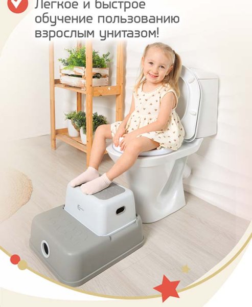 Bambini Moretti Накладка с ручками на унитаз / цвет серый