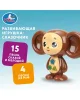 Сказочник Чебурашка СОЮЗМУЛЬТФИЛЬМ 30+ песен,сказок,загадок,звуков. – внешний вид и детали