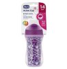 Chicco Чашка-поильник Active Cup 2 в 1, 266 мл, 14+ мес / цвет сиреневый, розовый