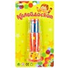 Играем вместе Калейдоскоп 244779 / разноцветный