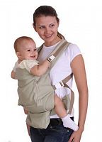 Рюкзак для ношения ребенка "Life"(эргономический)