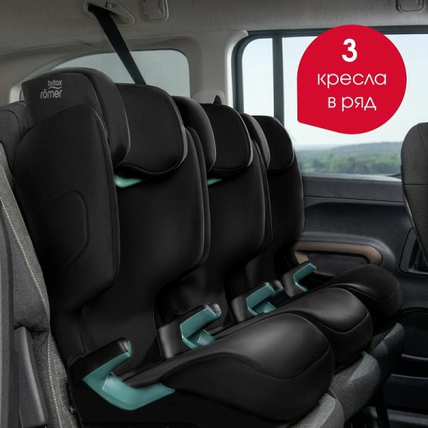 Britax Roemer Детское автокресло Adventure Plus Space Black