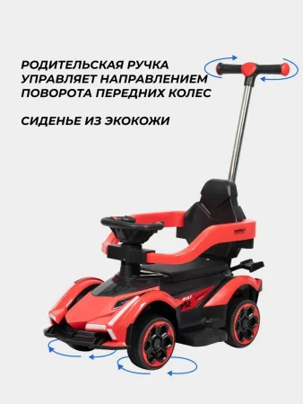 *(н/м)Толокар K256 (Красный)