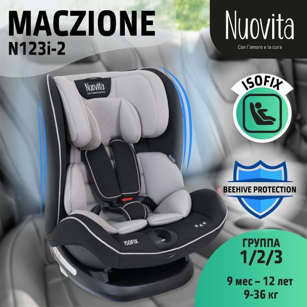 Nuovita Автокресло Maczione N123i-2 Isofix / цвет Grigio/Серый