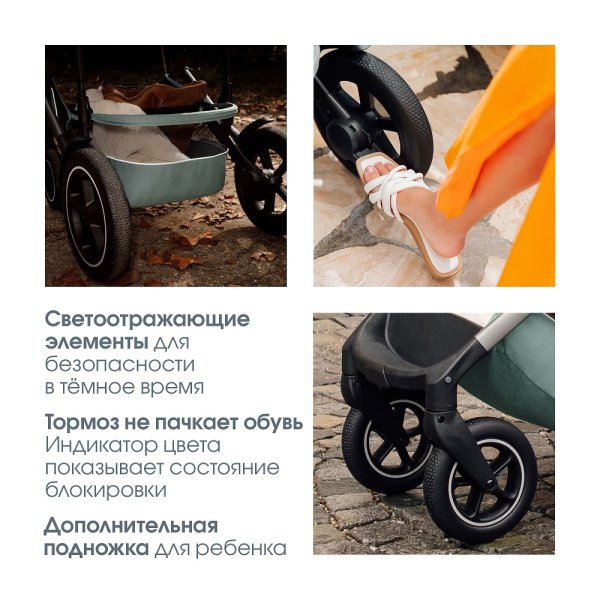 Детская коляска Britax Roemer 2в1 SMILE 5Z LUX Soft Taupe