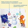 BertToys Маленькая Нажималка "Турбозавры вперед"