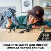 Lego Star Wars Конструктор "Штурмовой шаттл Бракованной Партии" 75314