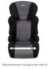 Siger Автокресло Смарт (15-36 кг) / цвет серый