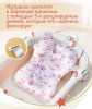 Bambini Moretti Гамак для купания Princess / цвет персиковый