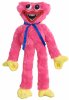 Игрушка мягкая Хаги-Ваги Большой Розовый