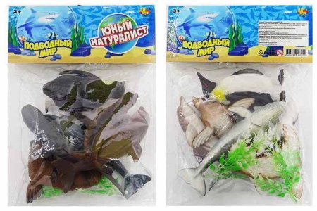 ABtoys Игровой набор "Подводный мир" из серии "Юный натуралист"