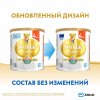 Similac Молочко Similac Gold 4, с 18 месяцев, 400 г