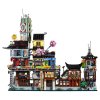 Lego Конструктор Ninjago "Порт Ниндзяго Сити"