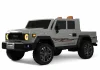 E555KX Электромобиль Pick-Up (Серый)
