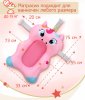 Bambini Moretti Гамак для купания Unicorn / цвет розовый для купания младенца