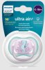 Philips Avent Соска-пустышка Ultra Air Морской конек силиконовая, 6-18 месяцев