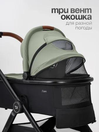 (Т) Коляска 2в1 Bambini Moretti Prime  (Olive)