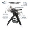 Pituso Стул для кормления Pituso Avila / цвет Grey/Серый