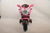 8358 Мотоцикл Moto Honda CBR1100ХХ  (Розовый )