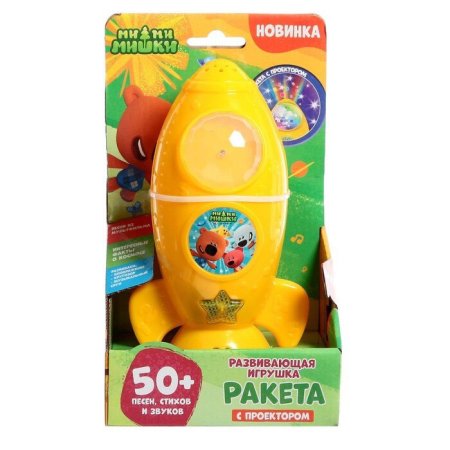 Ракета с проектором Ми-ми-мишки 50 песен,стихов,звуков.свет.кор.бат. Умка в кор.70шт