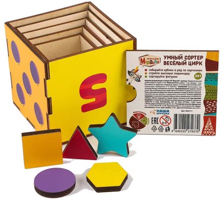 Mapacha Умные кубики "Веселый Цирк"