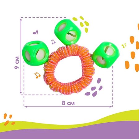 Крошка Я Погремушка-браслет детский «На ручку»