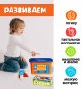 Zabiaka Развивающий набор "Учимся играя"