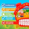 ZABIAKA Музыкальная игрушка "Любимые сказки" 