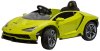 Автомобиль Lamborghini 6726R  (Зеленый)