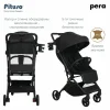 Коляска PERA (прогул)рама carbon/PU,New (Black)