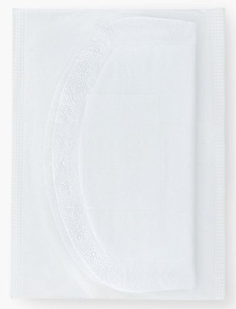Happy baby Вкладыши лактационные 21021/ цвет white