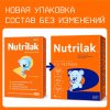 Nutrilak 2 Молочная смесь, с 6 месяцев, 300 г