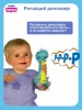 Тумис Игрушка интерактивная Рычащий динозавр, звук Toomies